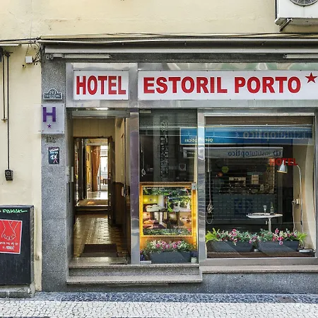 Cedofeita Back Garden *